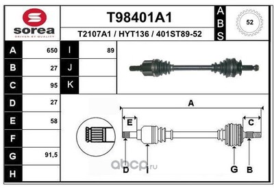   (EAI GROUP) T98401A1