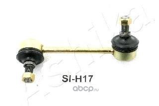 Стабилизатор (Ashika) 1060HH16R Стабилизатор (Ashika) 1060HH16R