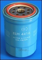   (Mecafilter) ELH4416