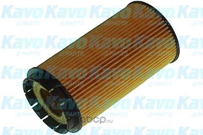 �������� ������ (kavo parts) HO608