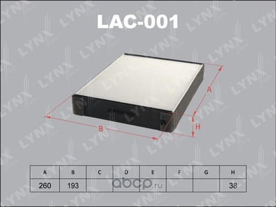   (LYNXauto) LAC001