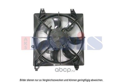 ,   (AKS DASIS) 568059N