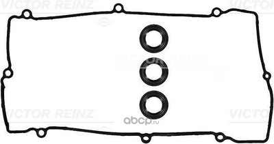 ������ (Wilmink Group) WG1379484