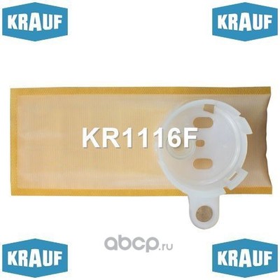 -   (Krauf) KR1116F