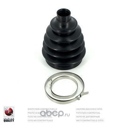  ,   (Nippon pieces) H282I27