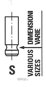 Клапан впускной двигателя (Freccia) R6409SNT Клапан впускной двигателя (Freccia) R6409SNT
