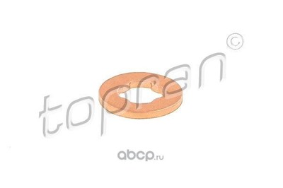 Деталь (topran) 305021 Деталь (topran) 305021