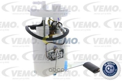    (Vaico Vemo) V52090015