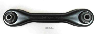 Рычаг в сборе (TORQUE) CAT027 Рычаг в сборе (TORQUE) CAT027