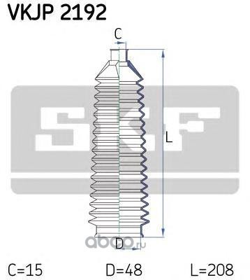  ,   (Skf) VKJP2192