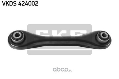 Рычаг независимой подвески колеса (Skf) VKDS424002 Рычаг независимой подвески колеса (Skf) VKDS424002