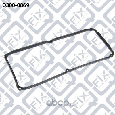 ��������� ����� ������ �������� (Q-FIX) Q3000869