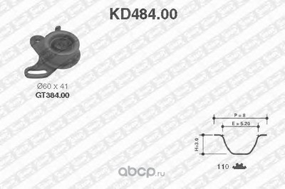    (NTN-SNR) KD48400