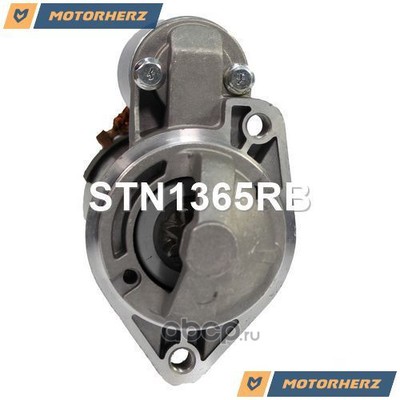  (Motorherz) STN1365RB ()