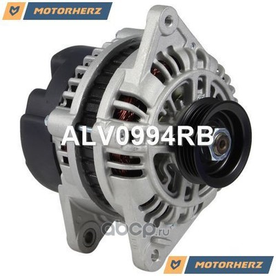  (Motorherz) ALV0994RB ()