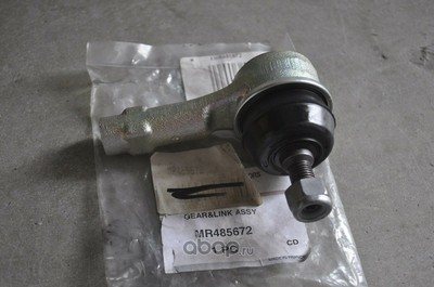Наконечник поперечной рулевой тяги (MITSUBISHI) MR485672 Наконечник поперечной рулевой тяги (MITSUBISHI) MR485672