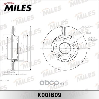    (Miles) K001609