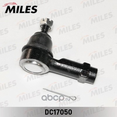    / (Miles) DC17050