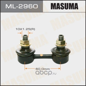    (Masuma) ML2960