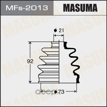  ,   (Masuma) MFS2013