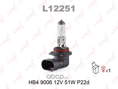   12V51W HB4 (LYNXauto) L12251