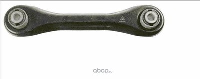 Рычаг подвески (LEMFORDER) 3200701 Рычаг подвески (LEMFORDER) 3200701