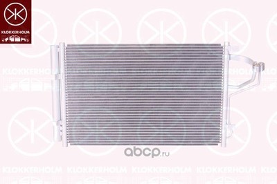 ,  (Klokkerholm) 3136305308