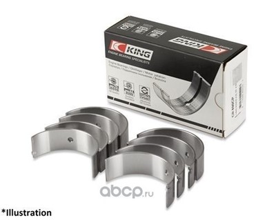 Вкладыши шатунные (King) CR4575SM Вкладыши шатунные (King) CR4575SM