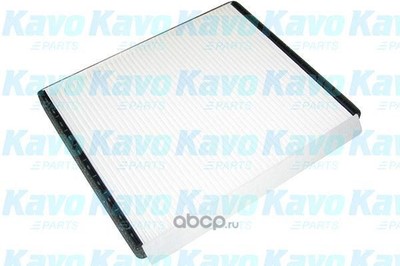 ,     (kavo parts) HC8215