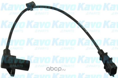   (kavo parts) ECR3020