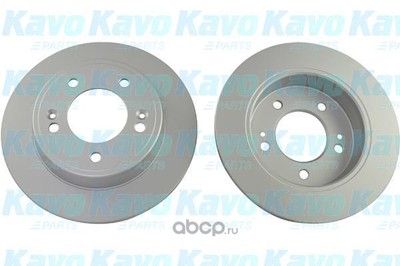   (kavo parts) BR3275C