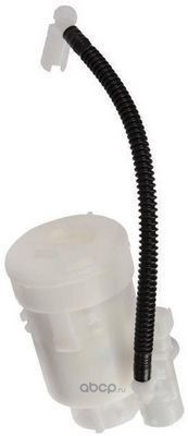   (JS Asakashi) FS9311