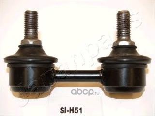 ,   (Japanparts) SIH51