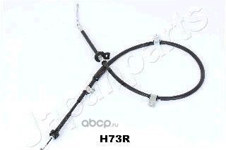 ,    (Japanparts) BCH73R