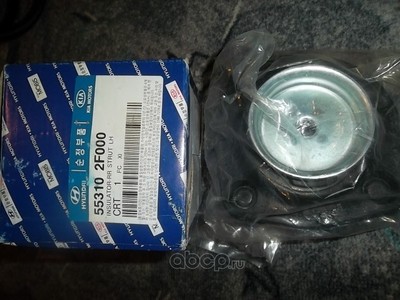 ����� ������������ ����� ������ (Hyundai-KIA) 553102F000