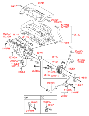 Прокладка дроссельной заслонки (Hyundai-KIA) 283122B000 Прокладка дроссельной заслонки (Hyundai-KIA) 283122B000