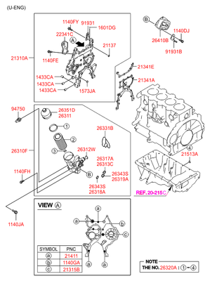     (Hyundai-KIA) 263112A500