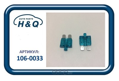    15A   (H&Q) 1060033