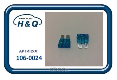    15A   (H&Q) 1060024