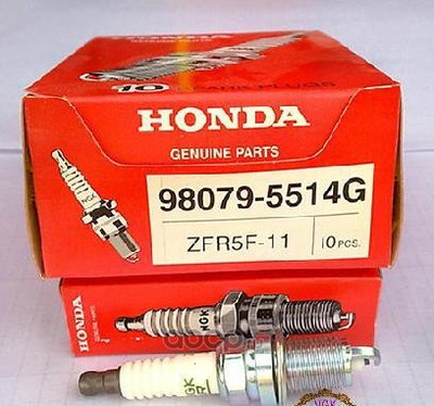   (HONDA) 980795515G