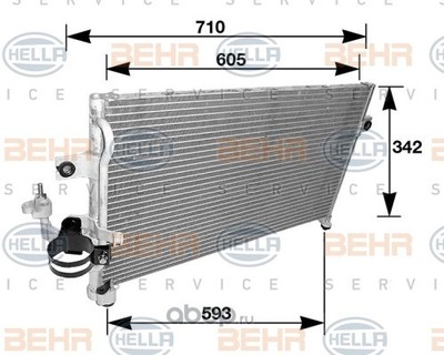 ,  (HELLA) 8FC351037261