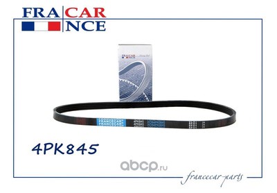   (Francecar) FCR4PK0845