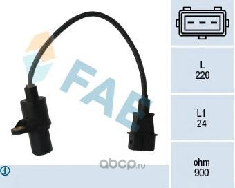 Датчик фазы двигателя (FAE) 79049 Датчик фазы двигателя (FAE) 79049
