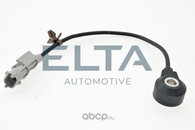   (ELTA Automotive) EE2433