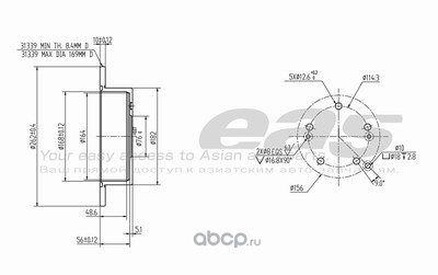   (EAS) EBD10053CG