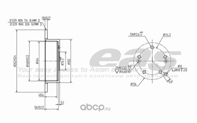   (EAS) EBD10053