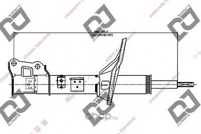  (DJPARTS) DS1279GS