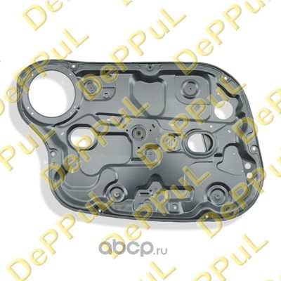    (DePPuL) DE824712HHY ()