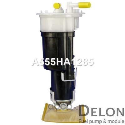 ������ � ����� � ������������ (Delon) A555HA1285 (����)