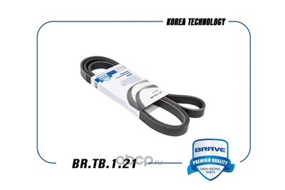   (BRAVE) BRTB121